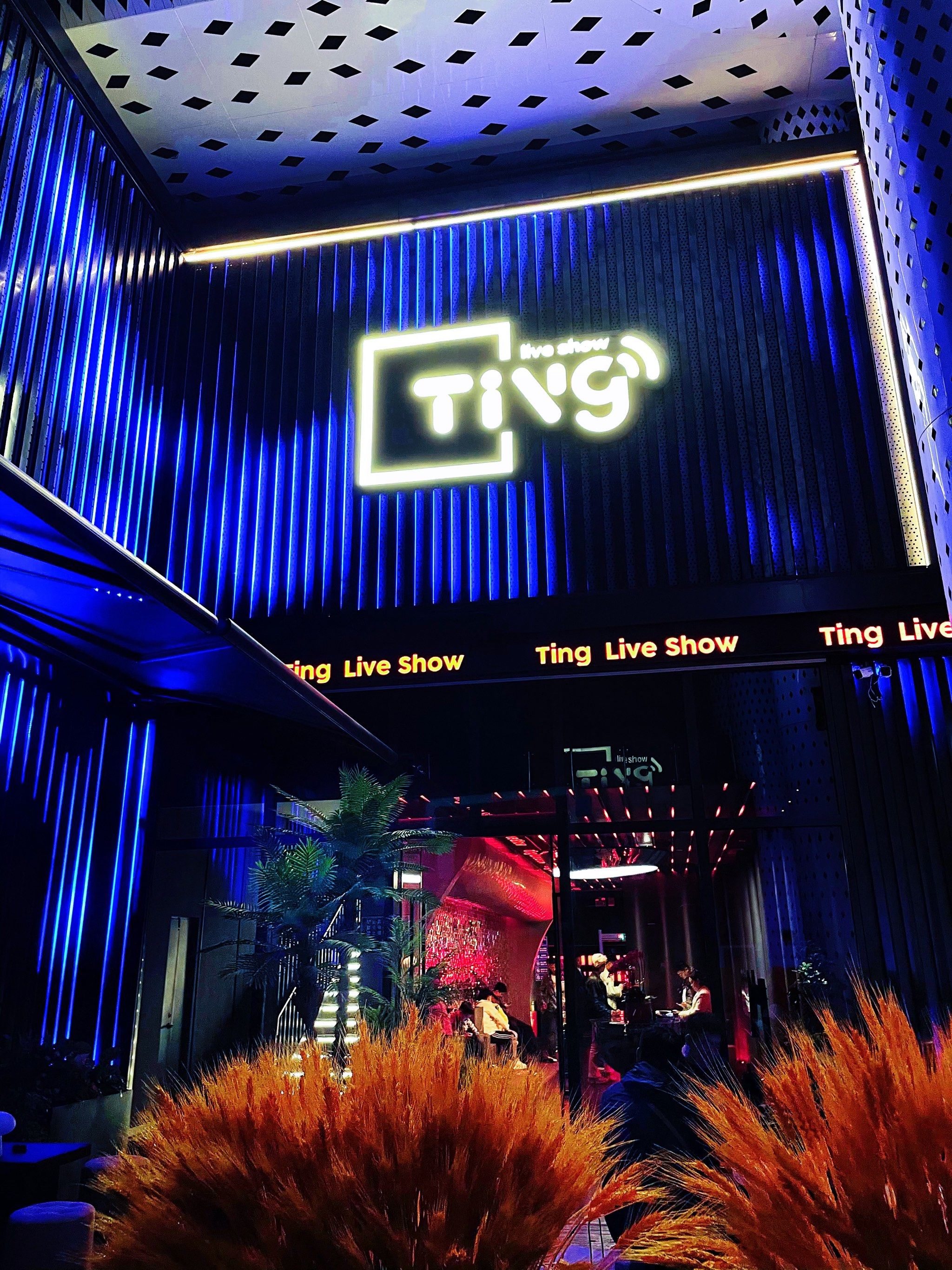 延安商务KTV：划算吗？-黄陵县KTV订房